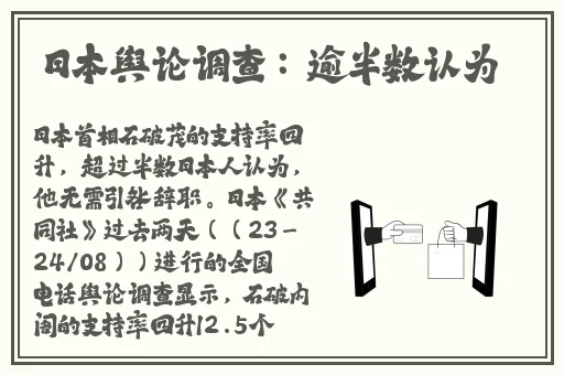 yuzukitty柚子猫情人节礼物